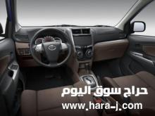 تويوتا افانزا XL 2018