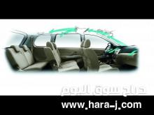 تويوتا افانزا STD M 2015