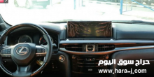 للبيع لكزس LX 570 2019 الإصدار الأسود 8 أسطوانات كاملة لنقل السيارات ، سيارات الدفع الرباعي 4 أبواب فقط