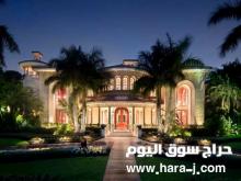 توفر عمال تنظيف فيلات جديدة