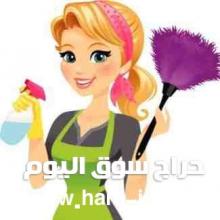 استقدام خادمات من كينيا