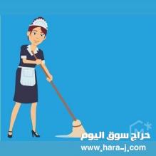 استقدام خادمة من كينيا  مسلمه