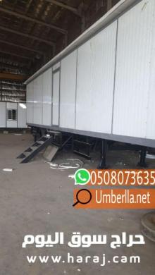 مقاول تركيب الواح ساندوتش بانل , 0508073635