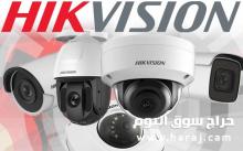 كاميرات مراقبه هيكفيجن 0556036028