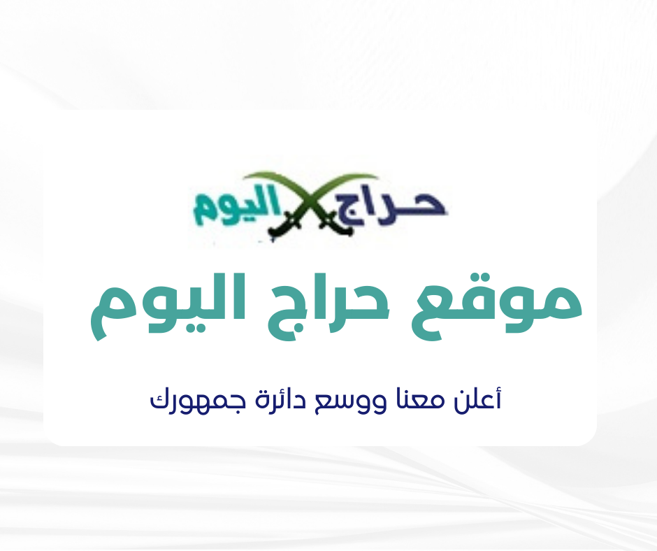هايلوكس غمارة مشاوير